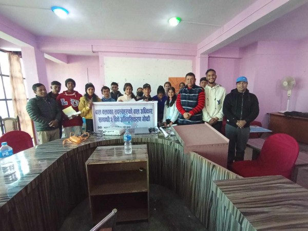 बालमैत्री नगरपालिका बनाउन अभिमुखीकरण 